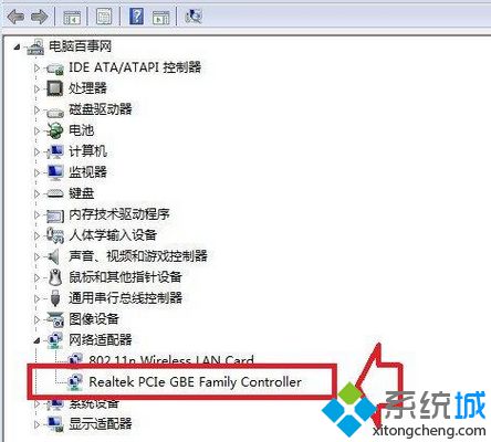 浅析windows xp系统电脑硬件故障导致硬盘无法启动的问题