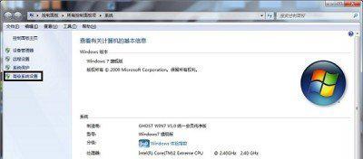 win7玩游戏停止工作怎么办 win7玩游戏时停止工作的处理办法