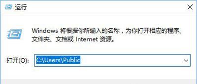 win10系统玩游戏提示internal error 0x06:System error如何处理