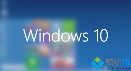 windows10系统怎么安装telnet