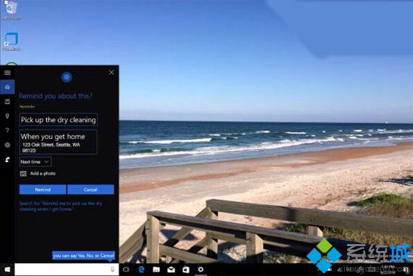 Win10一周年更新：微软小娜（Cortana）迎来全方位升级