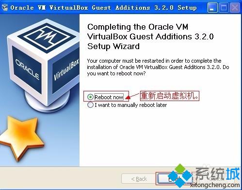 怎么使用VirtualBOX安装XP系统？VirtualBOX安装WinXp系统图文教程