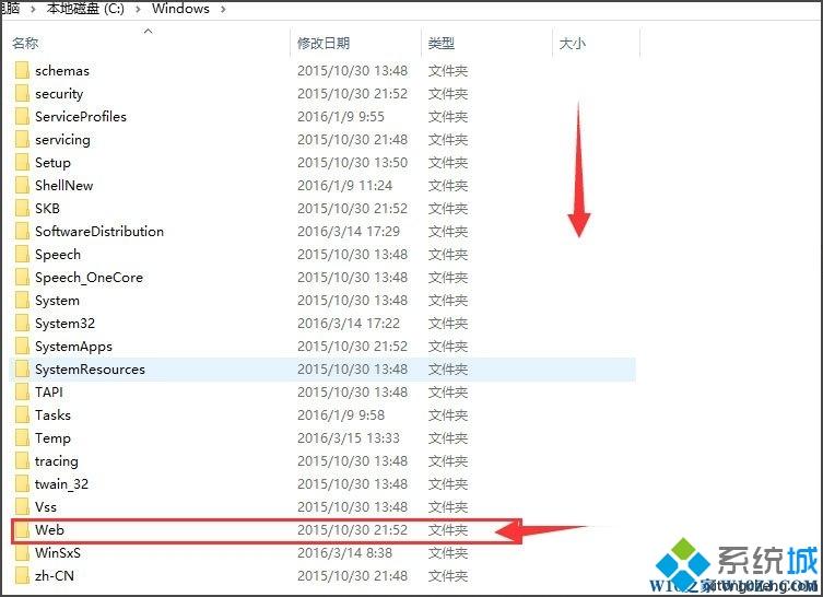 Win10桌面背景文件夹在哪里？快速找到win10桌面背景文件夹位置