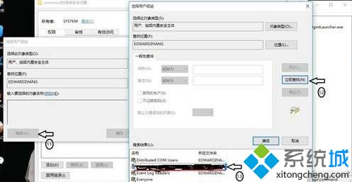 Win10系统管理打不开提示Windows找不到文件Server manager.lnk怎么办