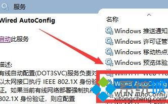 更新1903无法上网怎么办_win10更新1903连不上网的解决方法