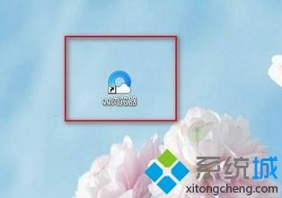 win7系统下QQ浏览器设置代理的方法