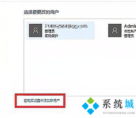 win10任务栏假死原因有哪些 win10任务栏假死的解决方法介绍