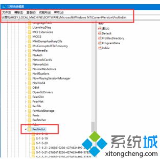 win10修改用用户文件夹名字怎么操作_win10更改用户文件夹名称方法