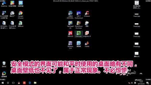 需要管理员权限才能删除文件夹怎么办 win10需要管理员权限才能删除文件夹的三种解决方法