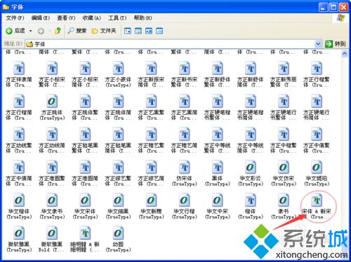 Windows10系统Photoshop中字体出现乱码怎么办?解决方案