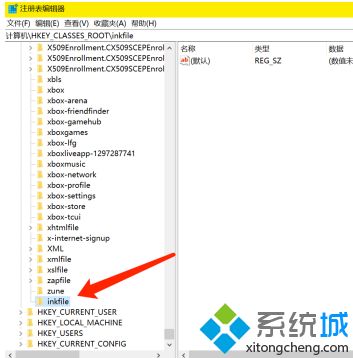 win7电脑管理打不开怎么办_win7计算机管理没反应解决方法