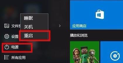 win10开机强制进入安全模式怎么办 win10开机强制进入安全模式的方法步骤