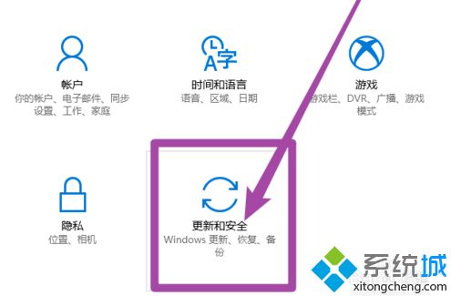 win10更新了什么_win10有哪些新功能