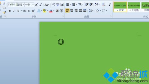 windows10系统下WORD怎样插入10以上的带圈数字