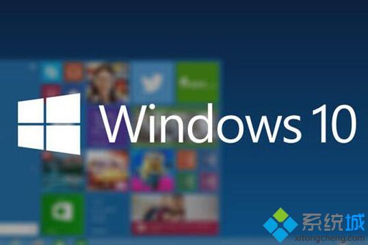 Win10系统如何备份和还原激活信息？Windows10备份和还原激活信息的方法