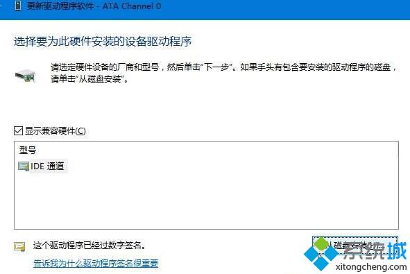 固态加机械硬盘升win10后经常假死如何解决