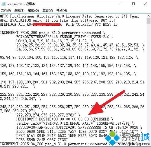 win10系统下proe打开闪退提示证书错误如何解决