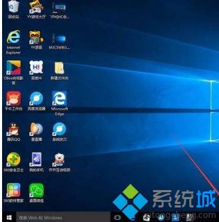 让Win10任务栏自动变色的设置方法