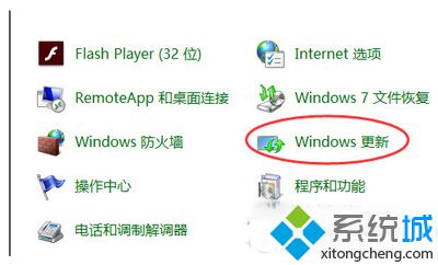 升级win10时兼容性检测未通过怎么办？升级windows10兼容性检测未通过的解决方法