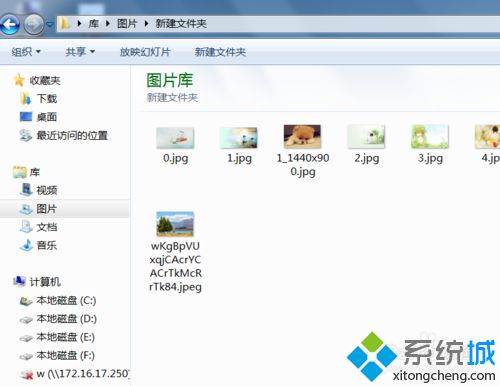 windowsxp系统下Coreldraw如何插入图片