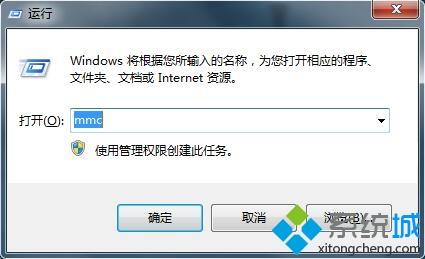 win7玩极品飞车12卡顿如何处理_win7玩极品飞车12卡顿的解决步骤