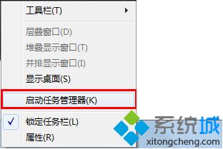 win7系统下dnf登录不能输入密码如何解决