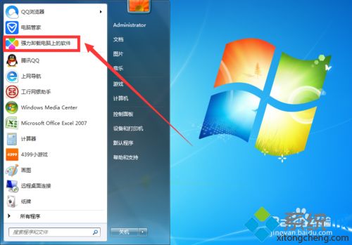 win10系统下qq电脑管家总会自动安装的解决方法