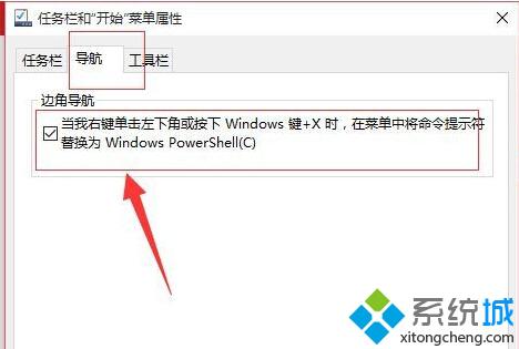 Windows10系统下能免费使用Win10版DVD播放器的方法【图文教程】