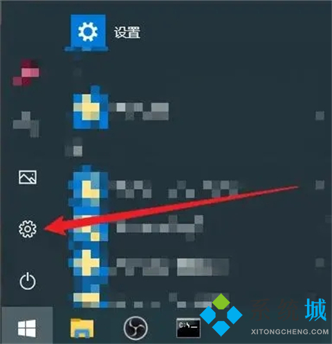 系统升级后怎么恢复以前的系统 升级了win11还原win10的方法教程