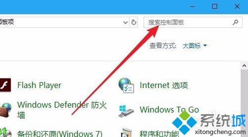 Win10如何删除不用的数字证书？win10删除无用数字证书的方法