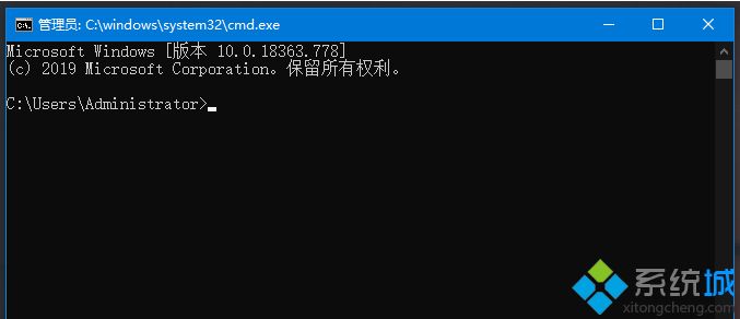 win10 2004更新失败提示0xc1900404怎么办