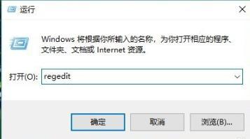 win102004安全中心没有了如何开启_win102004安全中心不见了的开启方法