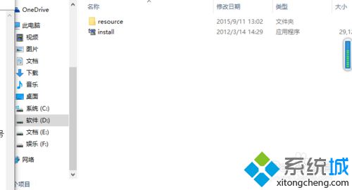 win10环境下如何安装abaqus6.12？windows10环境安装abaqus6.12的方法