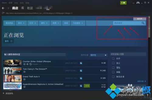 怎样在win10系统上玩unturned