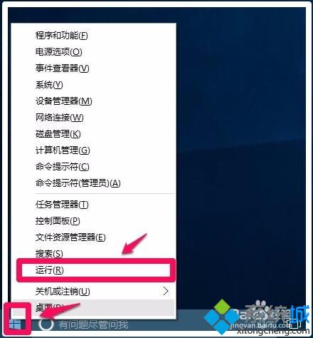 Win10无法读取DVD光驱和刻录光盘怎么办 Win10不能读取DVD光驱和刻录光盘解决方法