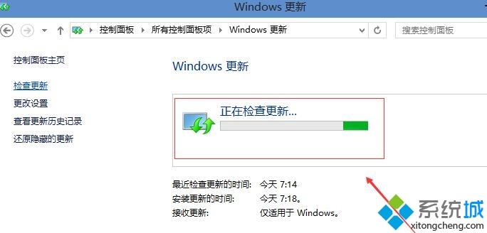 win10影子系统开不了机怎么办_win10装影子系统开不了机的解决方法