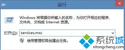 Win10系统打开文件提示“文件系统错误-2147416359”怎么办