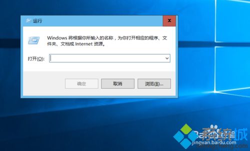 win10系统下怎么查看电脑详细硬件信息？windows10查看电脑硬件信息的方法