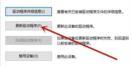 笔记本麦克风说话对方听不到怎么办 笔记本麦克风没声音怎么回事