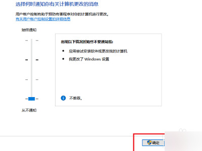 win10开机假死转圈圈 win10开机界面一直加载修复方法