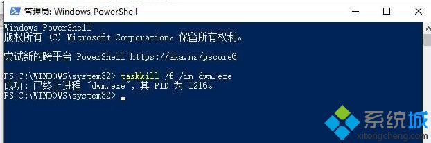 win10系统外接显示器变卡怎么办 win10笔记本外接显示器卡顿的解决方法