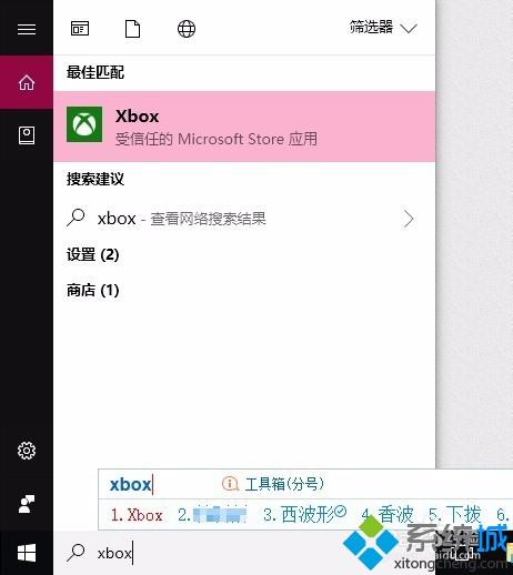 war3win10卡顿怎么办_win10玩war3卡顿的解决方法