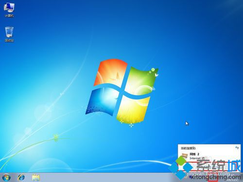 windows7系统打印机共享怎么设置？windows7系统打印机共享设置步骤