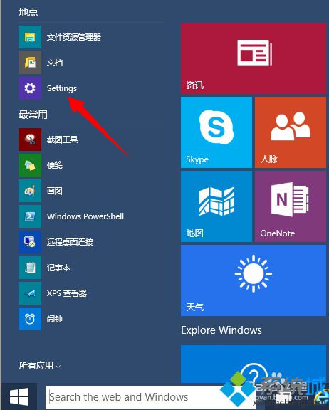 win10系统怎么添加儿童用户账户？windows10添加儿童用户账户图文教程