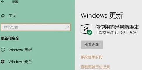 win11分辨率无法调整怎么办 win11显卡驱动更新方法