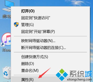 win10怎么查看驱动下载位置_win10查看驱动下载位置的方法