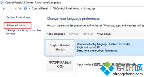 Windows10系统中文版变成英文版如何解决