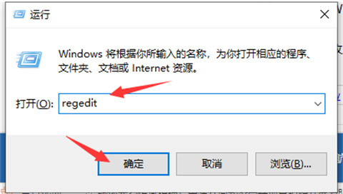 win10护眼模式怎么设置 win10设置护眼模式的简单方法介绍