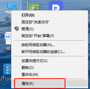 Win10如何查看显卡驱动是否运行正常 win10查看显卡运行状态的方法