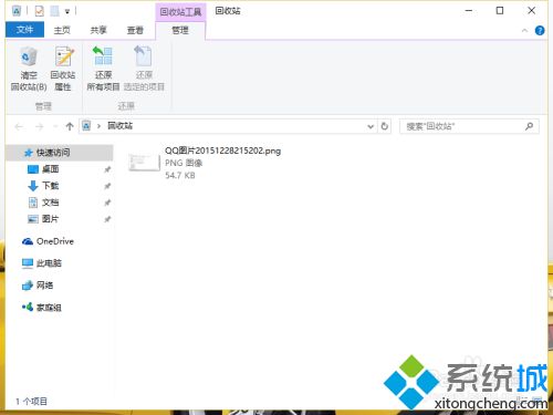 win10找回删除文件的方法是什么_win10回收站清空了怎么恢复